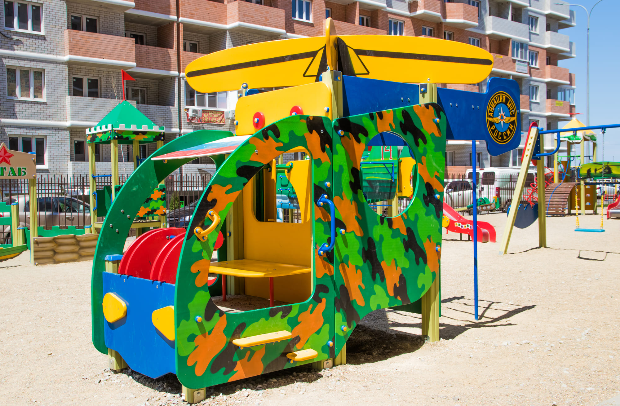 Галерея  ЖК Победа 9