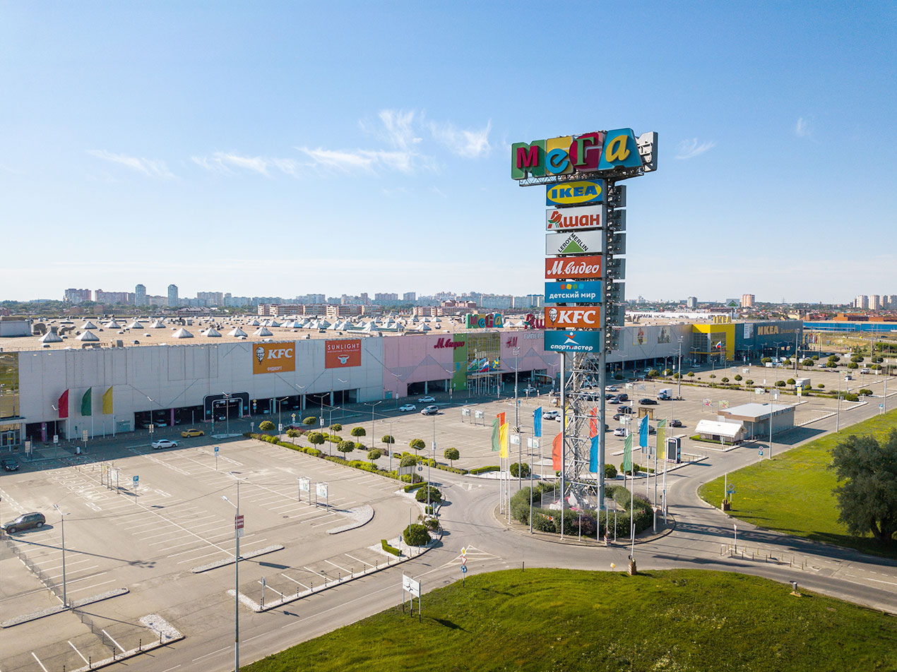 Преимущества ЖК Мега-Победа_3