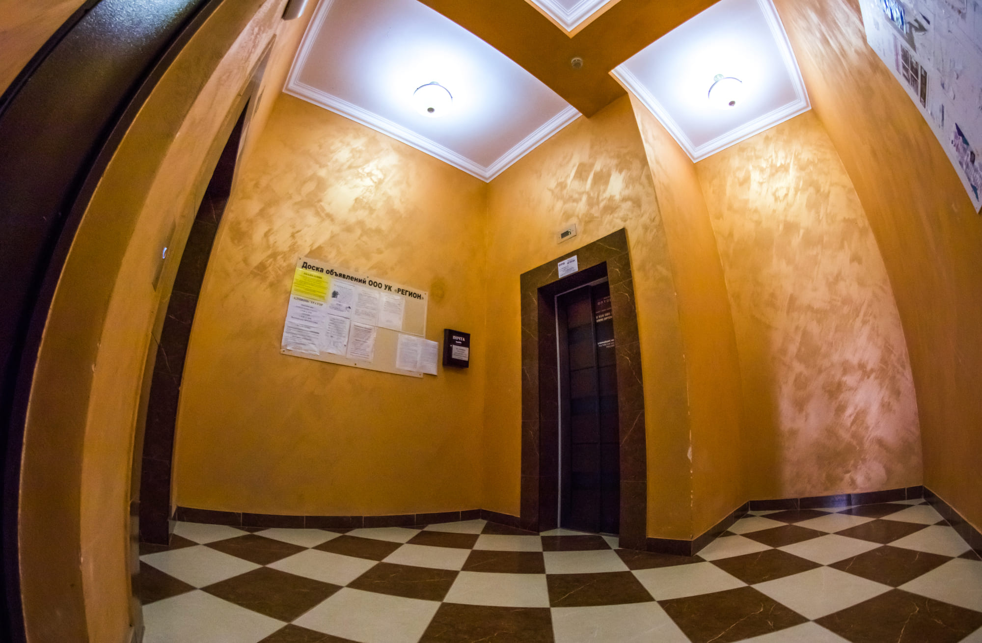 Галерея  ЖК Победа 18