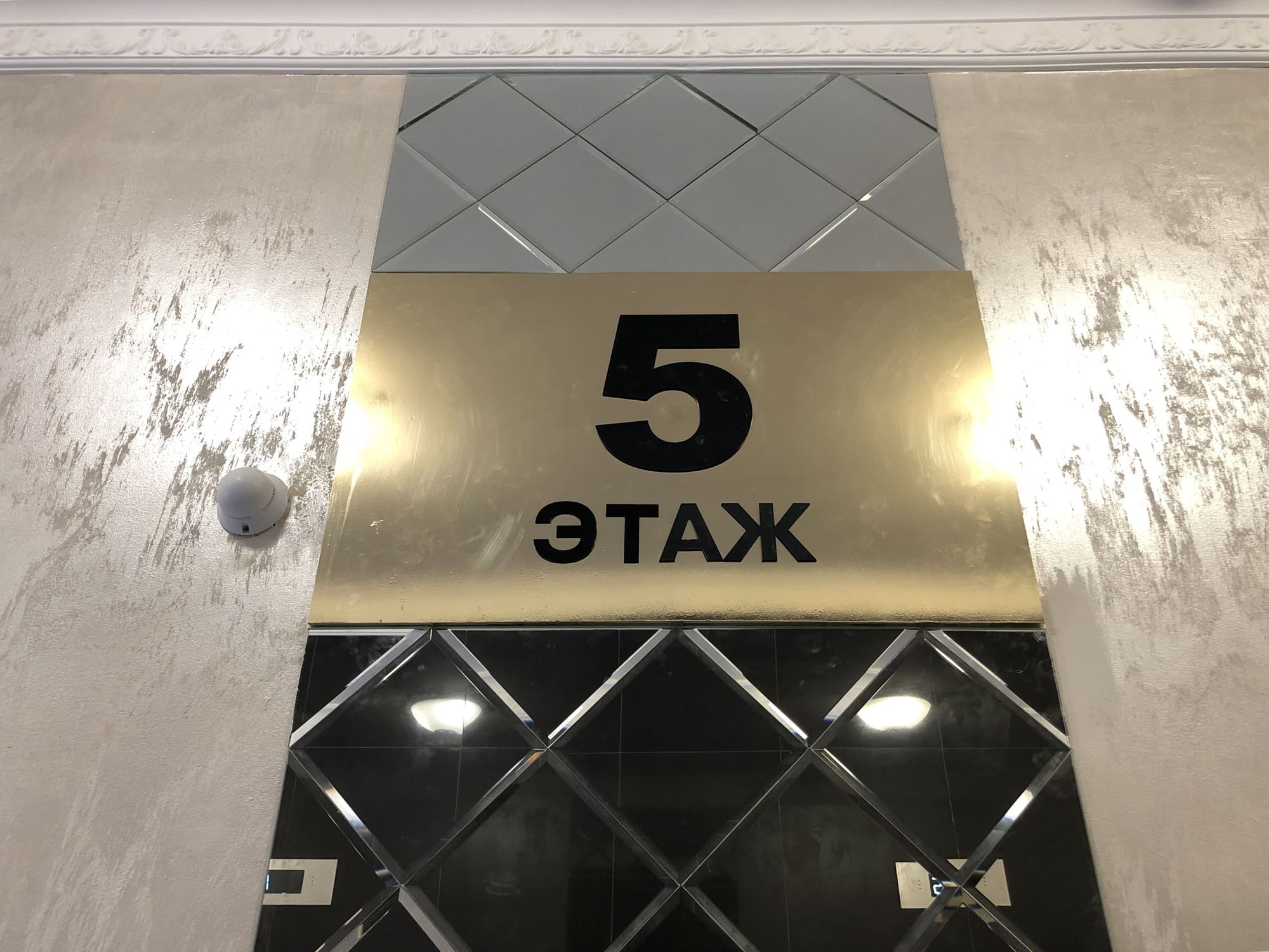 Галерея  ДКТ Мариинский Бульвар 28