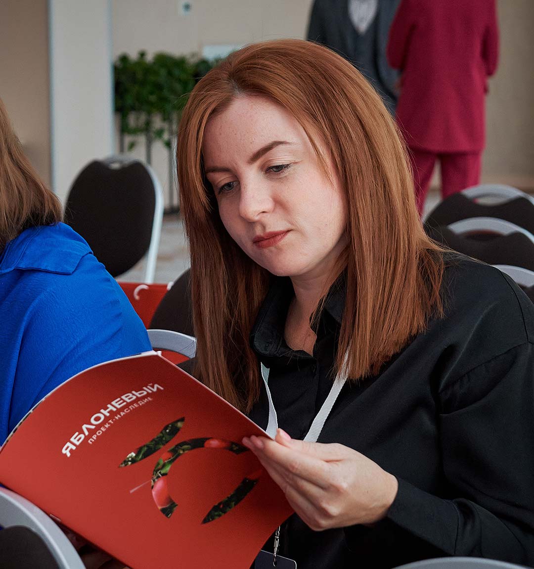 ГК «Победа» провела презентацию для риэлторов Краснодара Проекта-наследие «Яблоневый»  4