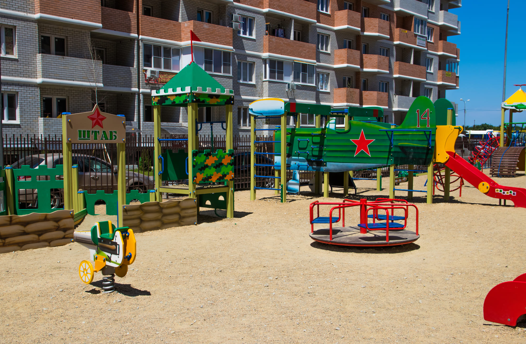 Галерея  ЖК Победа 7