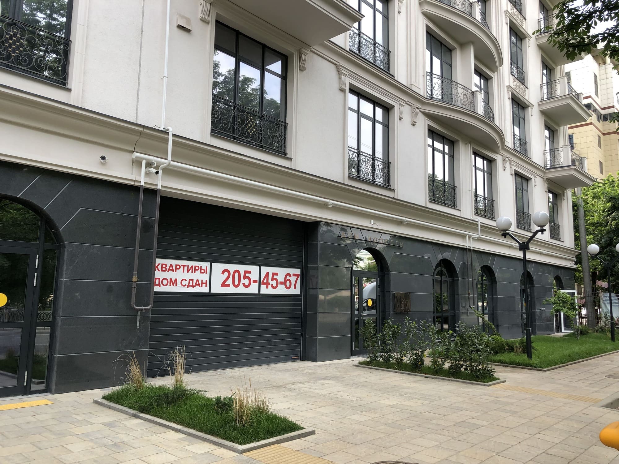 Галерея  ДКТ Мариинский Бульвар 13