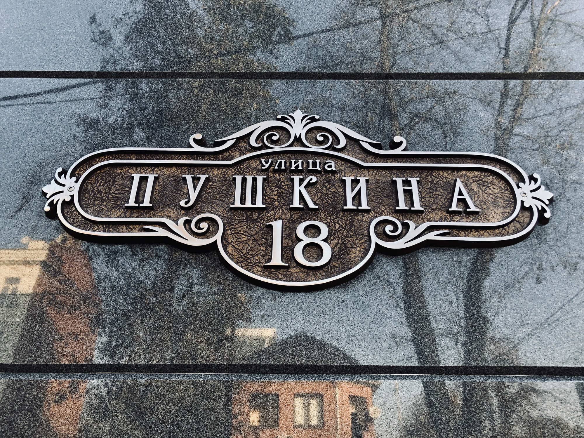 Галерея  ДКТ Мариинский Бульвар 14