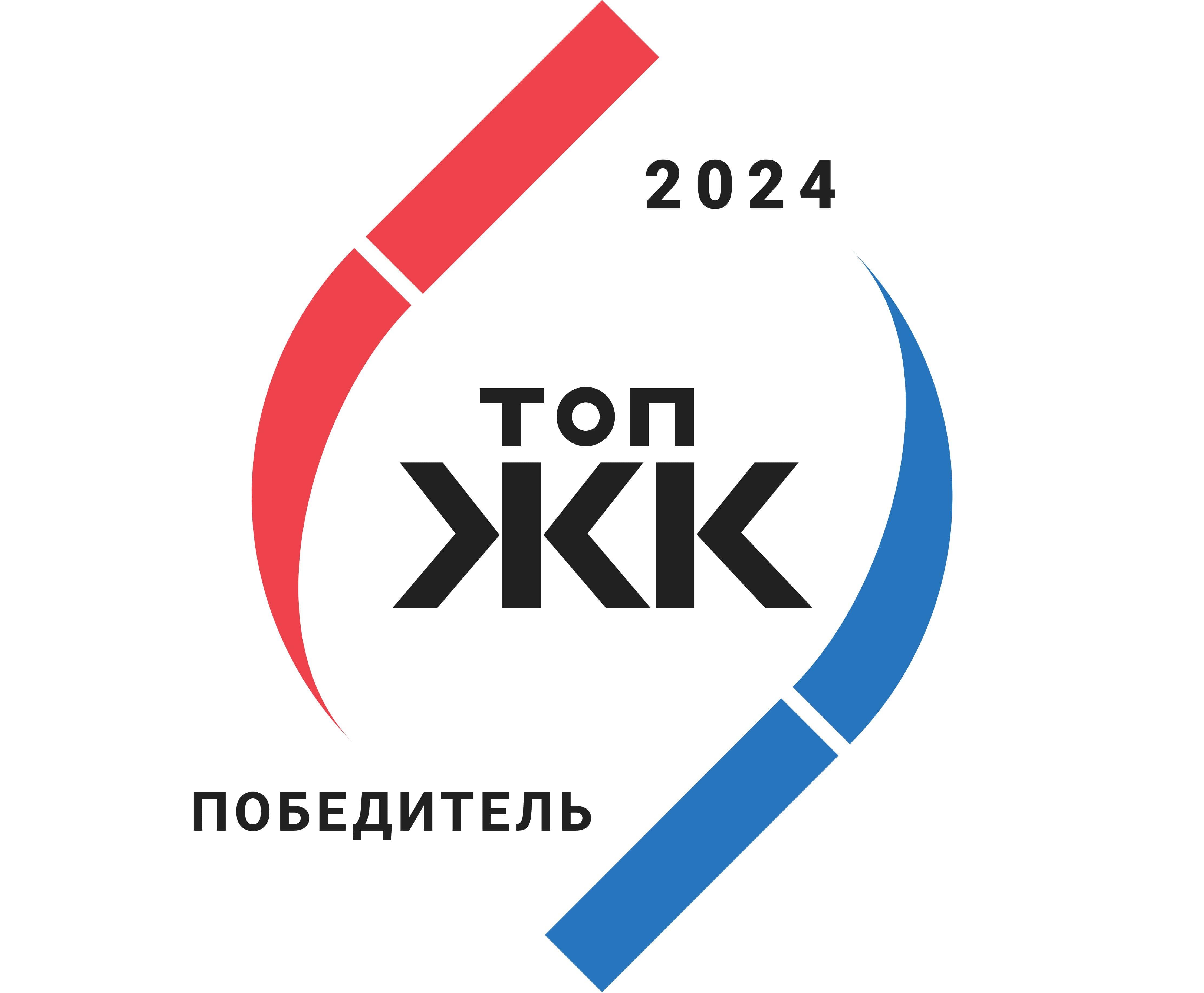 Жилой комплекс Яблоневый эко район отмечен наградой премии ТОП ЖК 