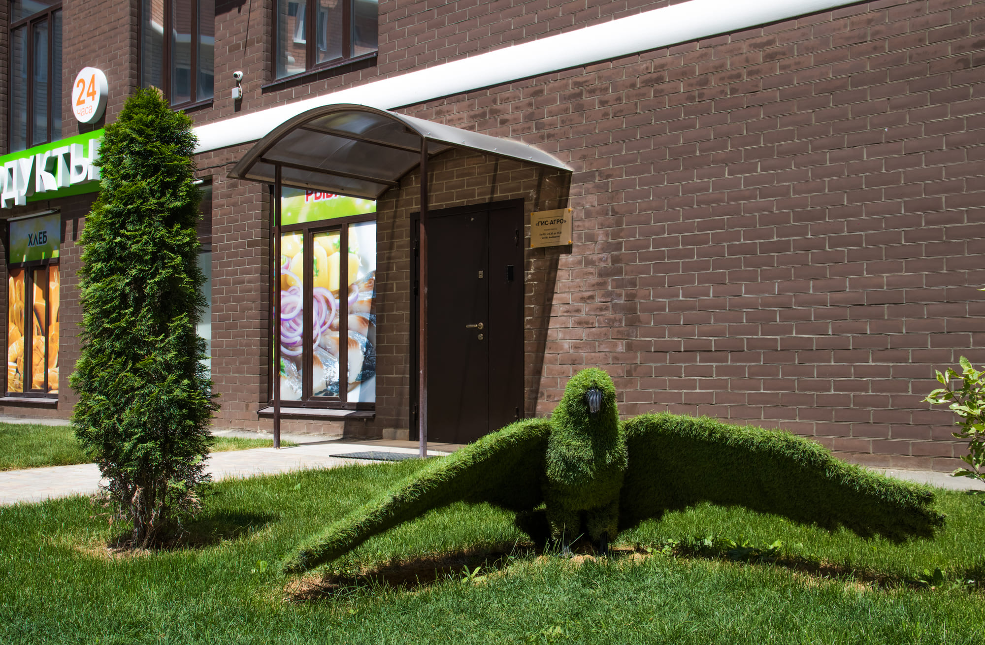 Галерея  ЖК Победа 4