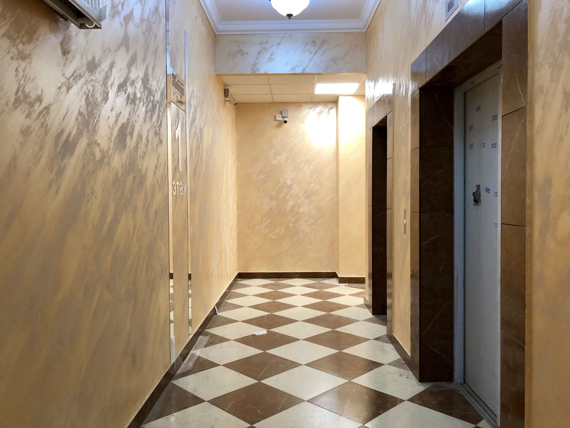 Галерея  ЖК Победа 2 очередь 27