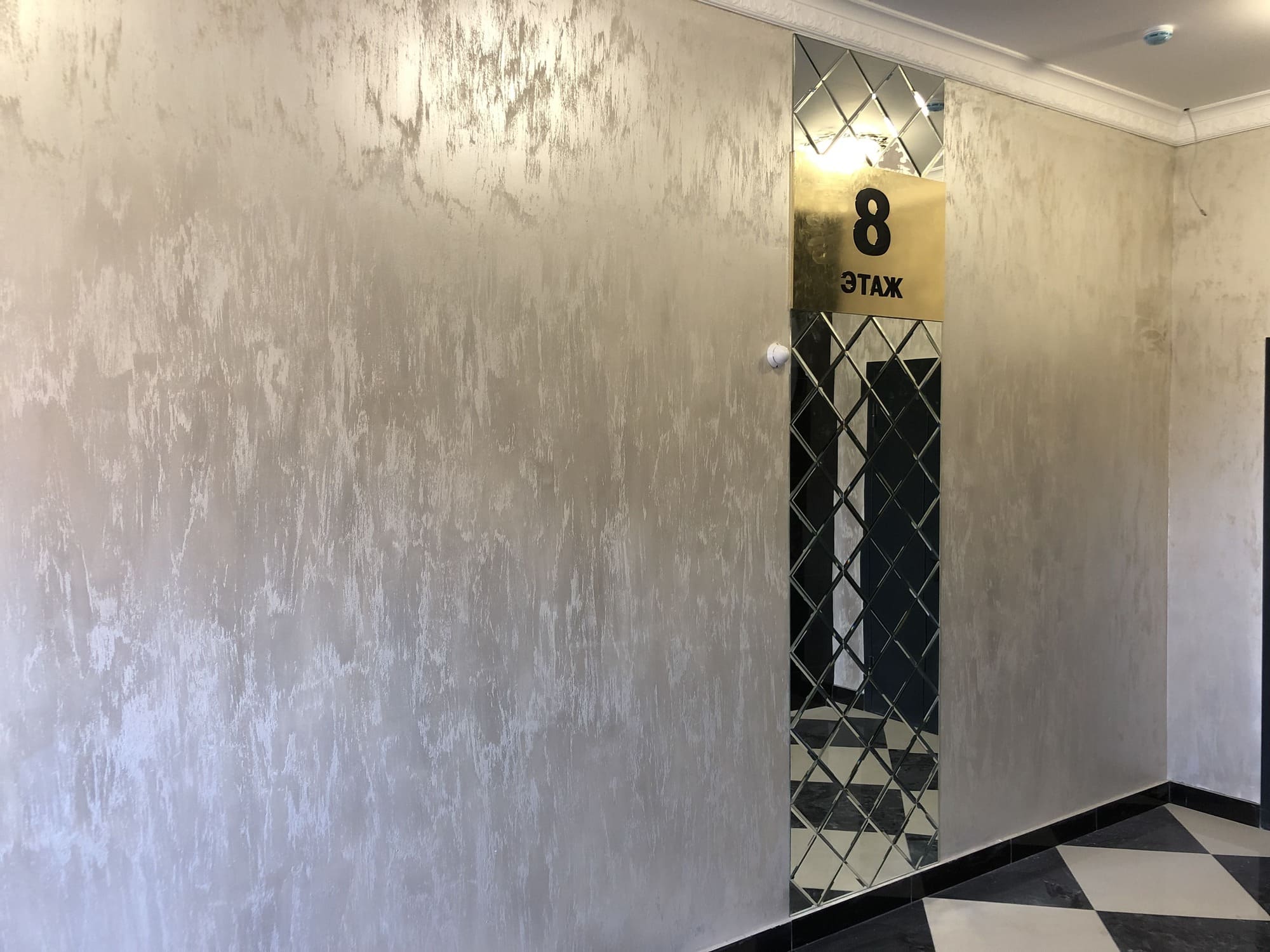 Галерея  ДКТ Мариинский Бульвар 27